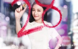 最容易變高級臉的女生！