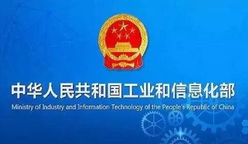 重磅好消息！12月1日起，你的手機(jī)號(hào)終于要自由了......