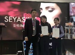 祝賀寧夏銀川任女士與SEYASINT圣悅詩(shī)國(guó)際達(dá)成長(zhǎng)期戰(zhàn)略合作！