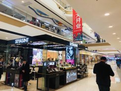 【雙十二圣悅詩(shī)新店開業(yè)】湖南懷化萬達(dá)廣場(chǎng)