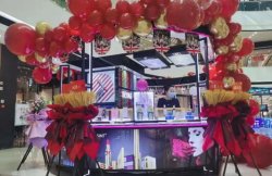 七夕你們曬甜蜜！圣悅詩國際美妝曬業(yè)績！