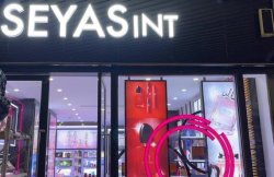 貴州仁懷國酒城大都匯美妝新店開業(yè)，福利來啦！