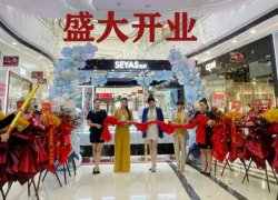 圣悅詩(shī)國(guó)際美妝，南寧青秀萬(wàn)達(dá)新店開(kāi)業(yè)